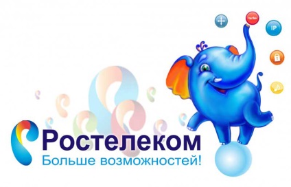 Plata de încredere de la Rostelecom - caracteristicile și avantajele serviciului