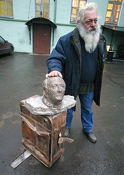 Curtea din cadrul Facultății de Filologie din Sankt-Petersburg, Sankt-Petersburg