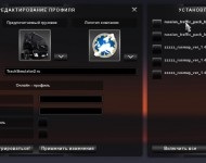 Euro truck simulator 2 cum să faci un camion