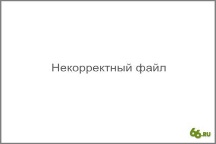 Развитието на града като пролетариат да Uralmash Noble гнездо построен