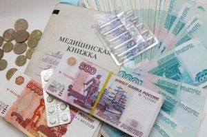 Plăți lunare de asigurare pentru indexarea bolilor profesionale în 2017, reguli de tarifare