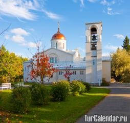 Finlanda în primăvara, vara, toamna, iarna - anotimpurile și vremea în Finlanda cu luni, climă, temperatură