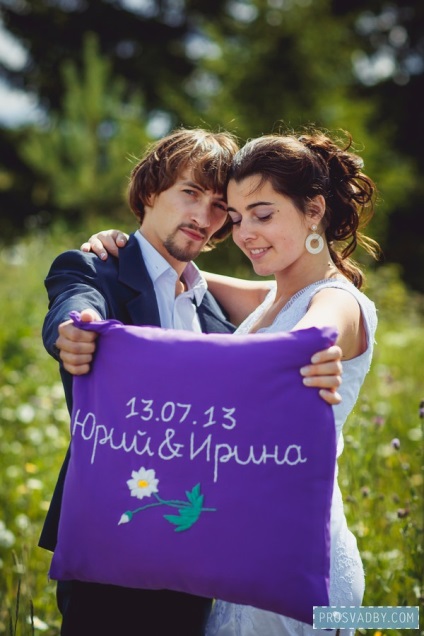 Purple nunta de yuri și irina blând rustic