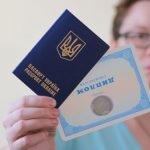 Hol és hogyan lehet felismerni az ukrán diplomák a világon, egy új formátum, mobil változata