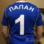 Unde se imprimă numărul de fotbal al jucătorului