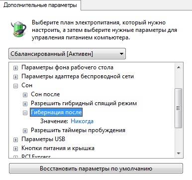 Hibernate - mi ez hibernálni Windows 7, Vista, XP