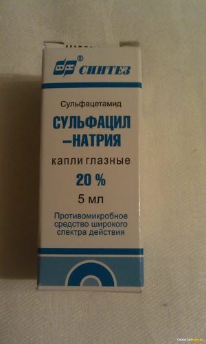 Очні краплі сульфацил натрію (альбуцид) можна закопувати в ніс при нежиті правила застосування і