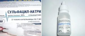 Eyedrops натриев sulfatsil (Albucidum) може да се вкарва в носа в студена прилагане на правилата и