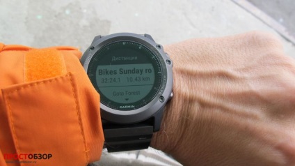 Navigare GPS în ceasuri garmin fenix 3