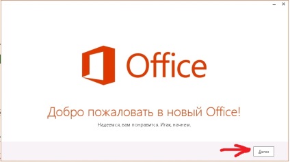 Manual office 365 pro plus