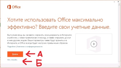 Manual office 365 pro plus