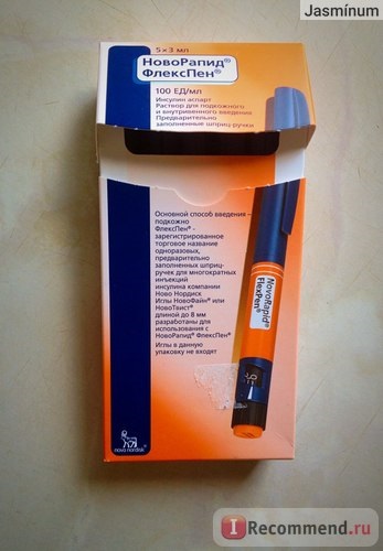 Inzulin novorapid flexpenny fecskendő toll - 