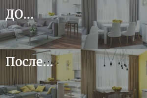 Interior cum să cureți un apartament într-o jumătate de oră