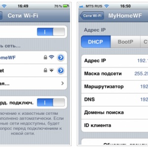 Iphone nu se conectează la Wi - fi, 5s, 4s, a întrerupt conectarea, parola incorectă, după actualizare