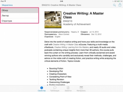 Itunes u - cursuri gratuite online de la Apple
