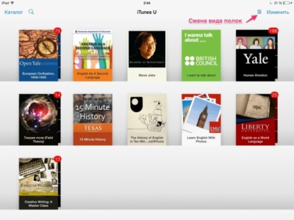 Itunes u - cursuri gratuite online de la Apple