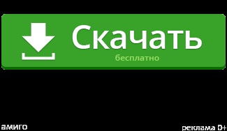 Yoyo pe terasele lui kraft yoyo, o geantă, o mănușă, un terariu (teraria)