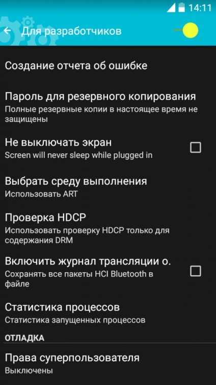 Cum se activează meniul pentru dezvoltatori în Android 4