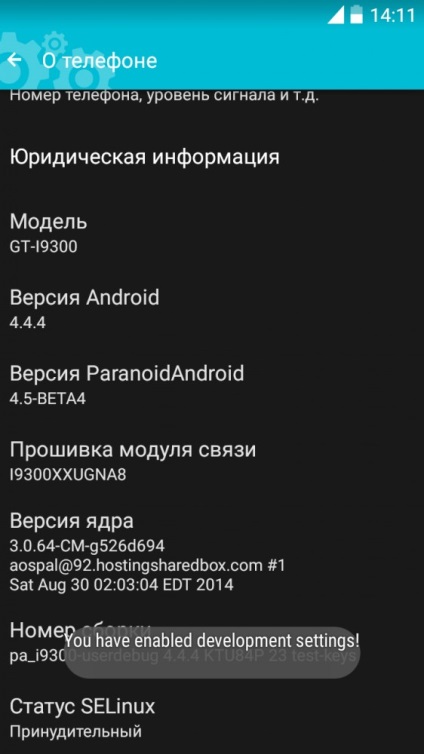 Cum se activează meniul pentru dezvoltatori în Android 4