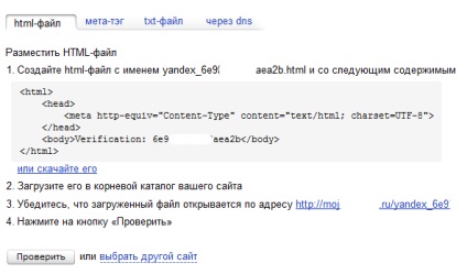 Cum de a adăuga un site la panoul webmasterului Yandex și Google pentru indexare