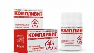 Ce vitamine pentru sportivi pot fi cumpărate la evaluările farmaciei