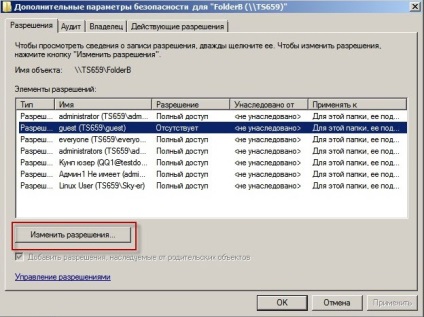 Cum se utilizează Windows acl pentru a gestiona permisiunile utilizatorilor pe o rețea de stocare în rețea