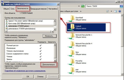 Cum se utilizează Windows acl pentru a gestiona permisiunile utilizatorilor pe o rețea de stocare în rețea