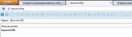 Modificarea căutării implicite în browserul Firefox, Chrome, Internet Explorer