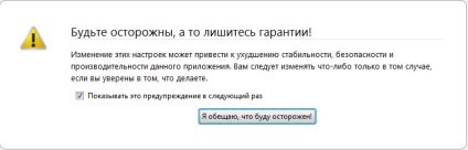 Modificarea căutării implicite în browserul Firefox, Chrome, Internet Explorer