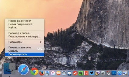 Cum de a schimba dimensiunea standard a ferestrei Finder în os x, - știri din lumea Apple