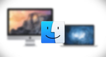 Cum de a schimba dimensiunea standard a ferestrei Finder în os x, - știri din lumea Apple