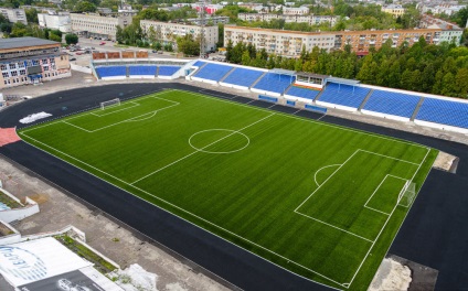 Hogyan Nyizsnyij Novgorod készül vendégeinek a 2018 World Cup