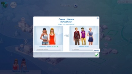 Cum să vă mutați la Sims 4 sau cum să vă mutați pe Sims într-o altă casă din Sims 4