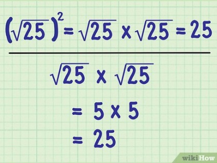 Cum se înmulțește rădăcinile pătrate