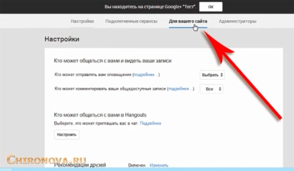 Cum să plasați site-ul și pictograma widget-ului blogger din rețeaua socială Google