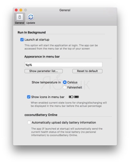 Hogyan lehet ellenőrizni az akkumulátor töltöttségi szintje a MacBook, Apple hírek