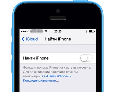 Як зробити джейлбрейк ios 9 на iphone, ipad і ipod touch за допомогою pangu9