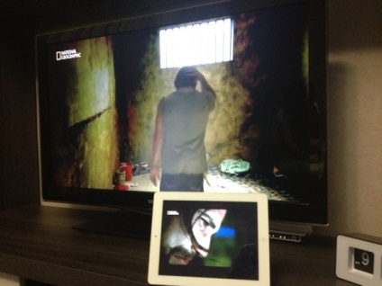 Hogyan néz TV ipad ingyen, vagy torrent tv ipad, appledigger