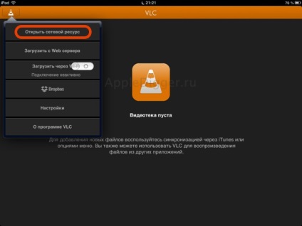 Hogyan néz TV ipad ingyen, vagy torrent tv ipad, appledigger