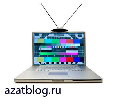 Cum să vizionați televizorul pe computer, blog despre computere