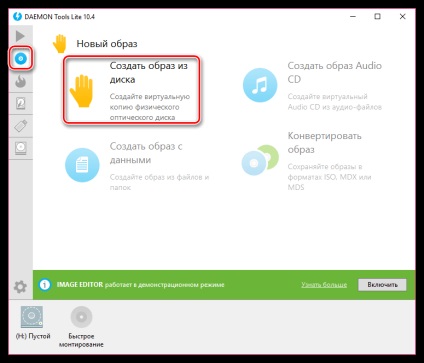 Hogyan hozzunk létre egy lemezkép Daemon Tools