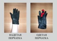 Cum să coaseți o mână cu mâinile tale