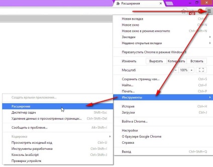 Cum să eliminați bannerul și anunțurile în Google Chrome
