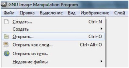 Cum se reduce imaginea animată în programul gimp