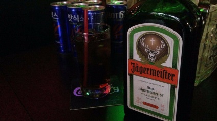 Cum sa mananci si sa servesti jagermeister