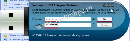 Hogyan kell beállítani egy jelszót egy USB flash drive - szoftverek