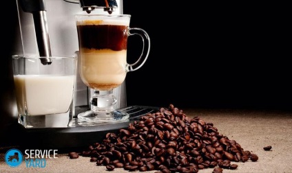 Cum de a alege o mașină de cafea pentru acasă, serviceyard-confort de casa ta în mâinile tale