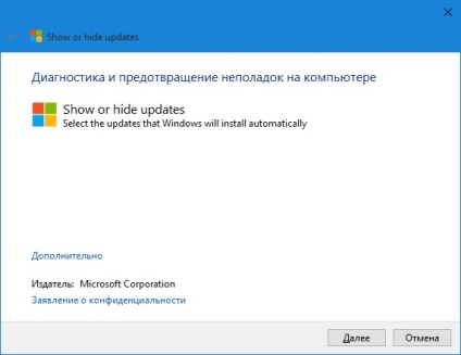 Hogyan blokkolja a telepítés a problémás frissítés Windows 10