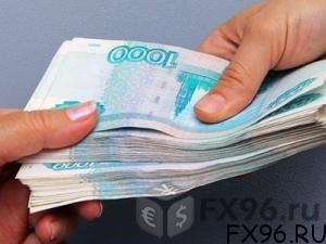 Cum să câștigați acasă la Forex