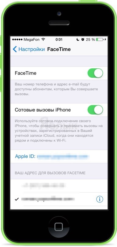 Cum să sunați de la ipad și mac prin iPhone, știri Apple